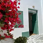 Nyaraló Myconian Old Town Maisonette The Mimis Place Mykonos Town